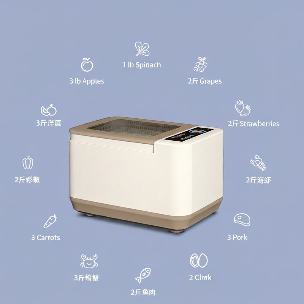 Smart Vegetable and Fruit Washing Machine