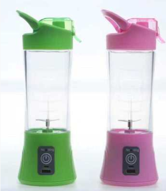 USB Rechargeable Electric Juice Cup - Fruit Juicer