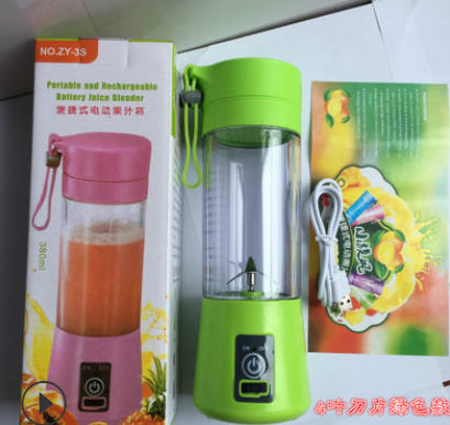 USB Rechargeable Electric Juice Cup - Fruit Juicer