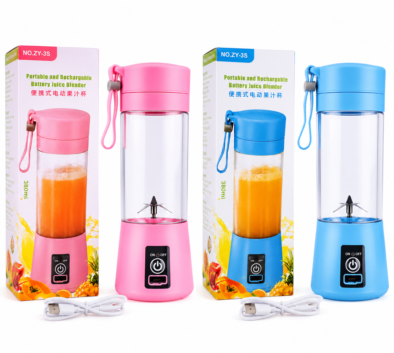 USB Rechargeable Electric Juice Cup - Fruit Juicer